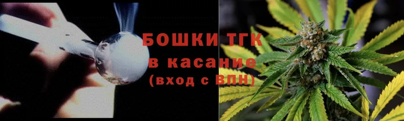 цены   гидра рабочий сайт  Бошки Шишки LSD WEED  Харабали 